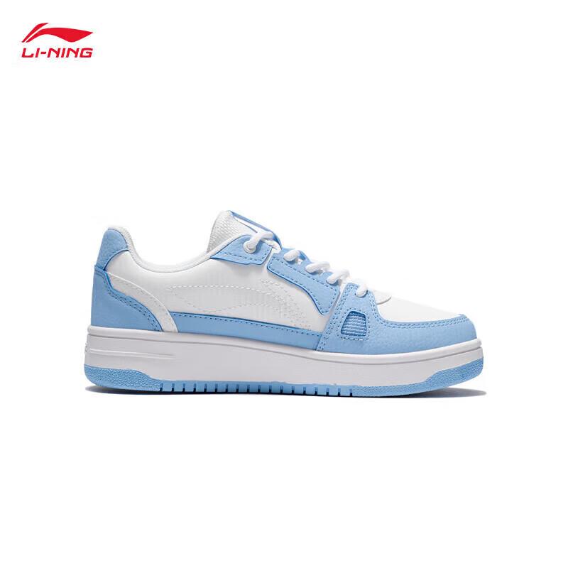 Li-Ning Youth Shock-Absorbing Casual Sports Shoes YKCS096