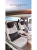 Mercedes-Benz S-Class Maybach Headrest & Lumbar Support Pillow