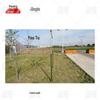 Gengtu Outdoor Adjustable Pull-up Bar