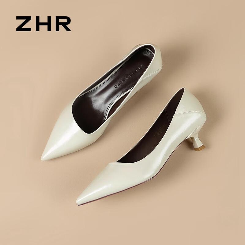 Элегантные женские туфли-лодочки ZHR с острым носком и kitten heel