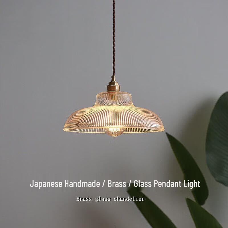 UOSU Modern LED Ring Pendant Light