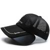 Mesh Baseball Cap with Adjustable Brim - UV Protection Breathable Unisex Outdoor Sport Hat, Classic Embroidery & Multiple Colors