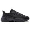 Li Ning Wing Style Амортизация Нескользящие Износостойкие Поддержка Низкие Повседневные Кроссовки Женские Черные AGCT462-4