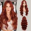 Синтетические длинные волнистые парики для наращивания волос с естественным видом для женщин, парики для костюмированной вечеринки на Хэллоуин