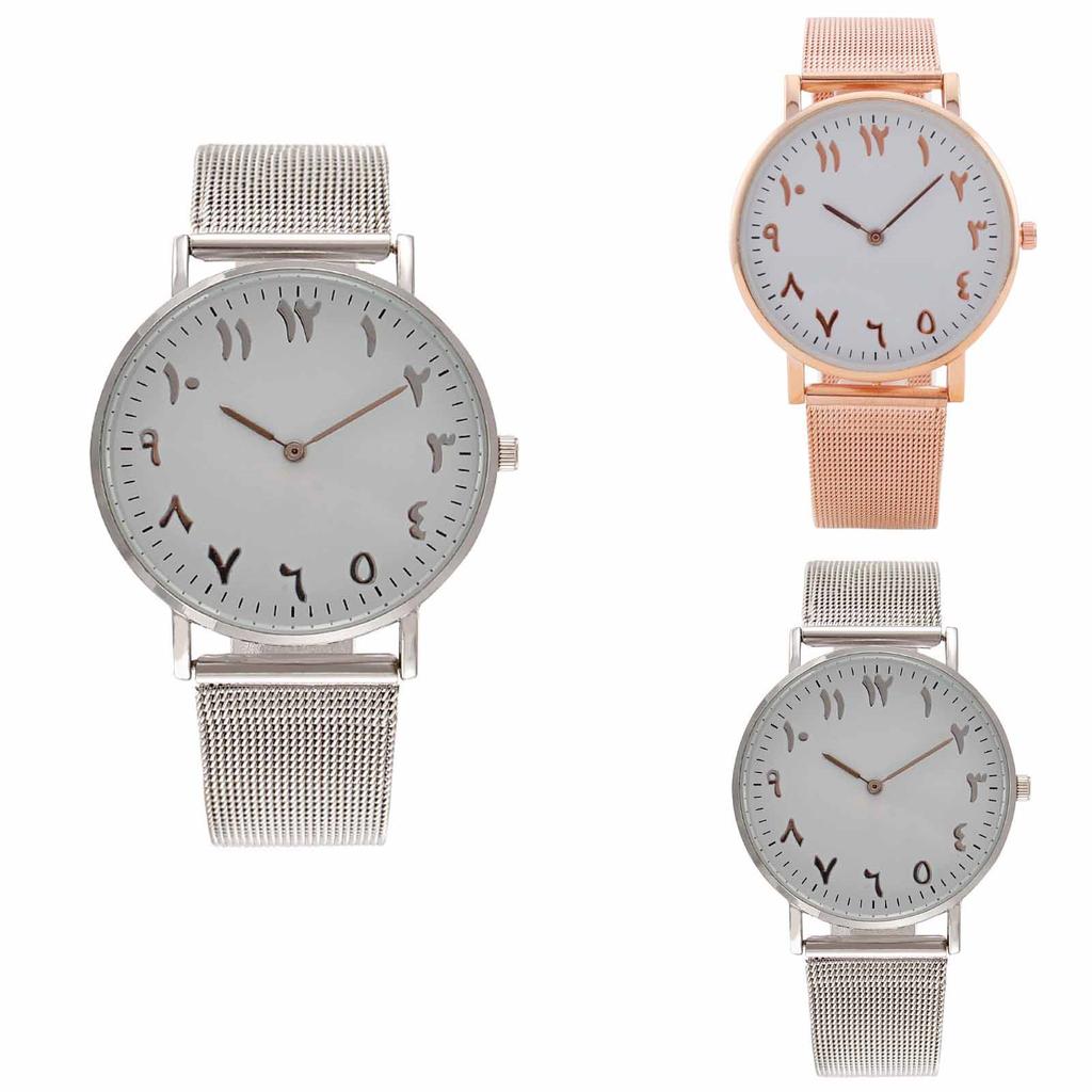 Women Fashion Leather Watch