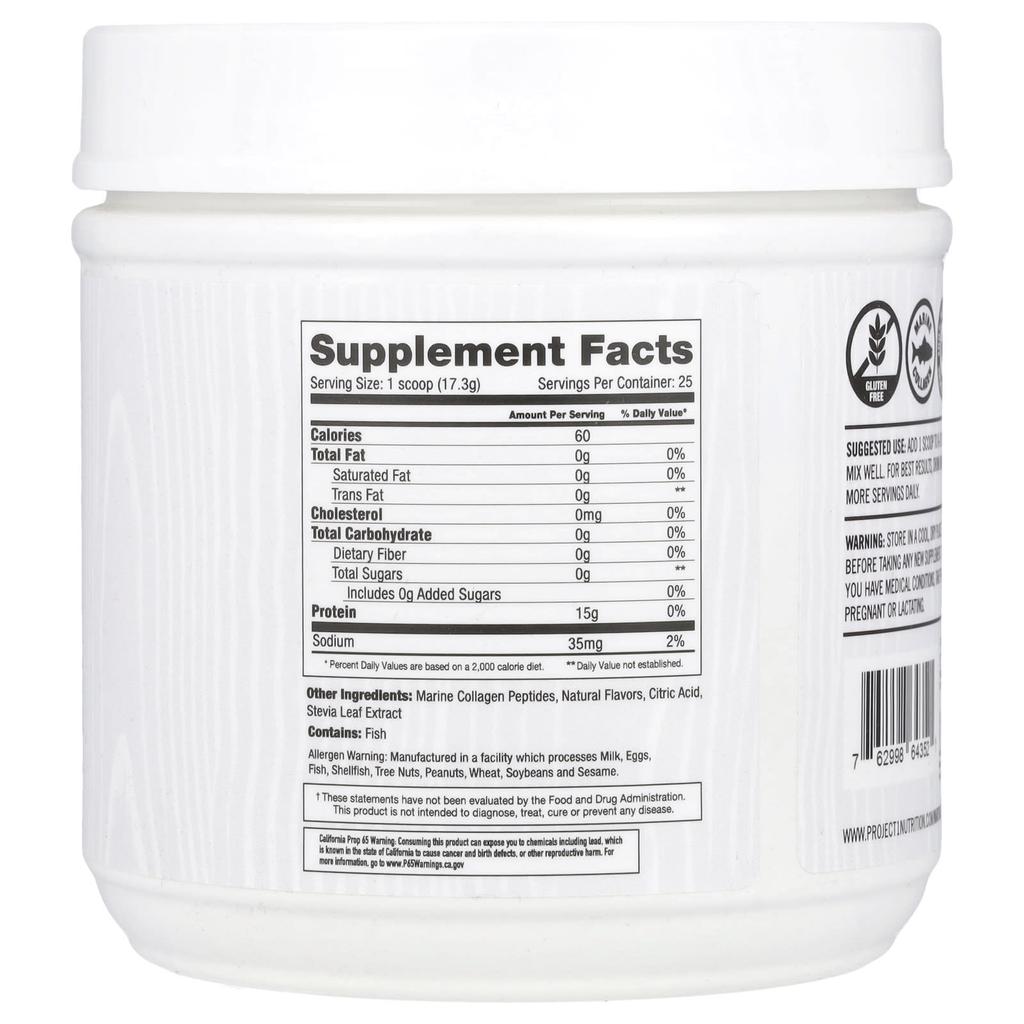 Marine Wellness Collagen, Lemon, 432.5G(15.27Oz)