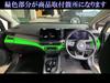 BRIGHTZ Note E13 Комплект внутренних панелей из нержавеющей стали 8 шт., сатиновое серебро SNE13 [INT-PAN-019]