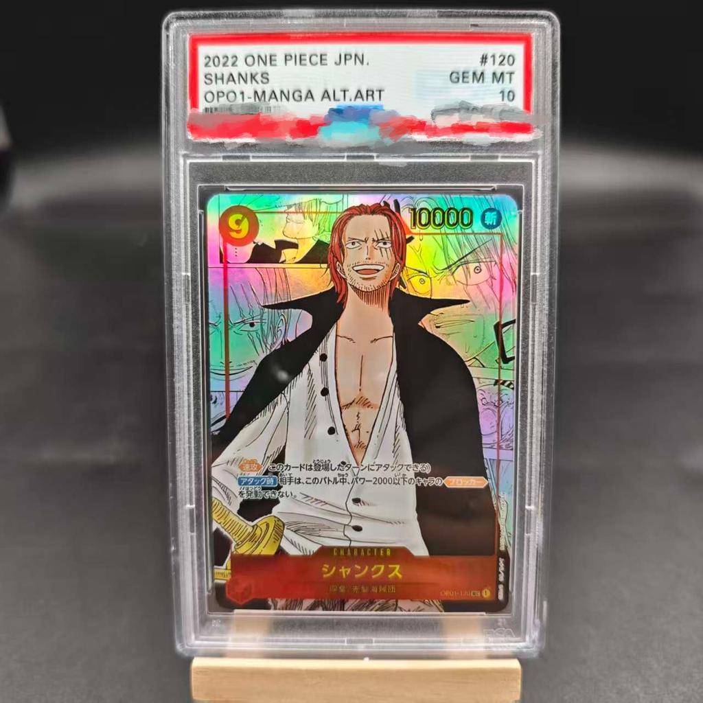 Сделай сам Psa10 2025 ONE PIECE OP11 JPMONKEY D.LUFFY 3-Я ГОДОВЩИНА-ЗОЛОТО Самообладание Собери Подпись Коллекционная Флэш-карточка Аниме Прекрасный Подарок