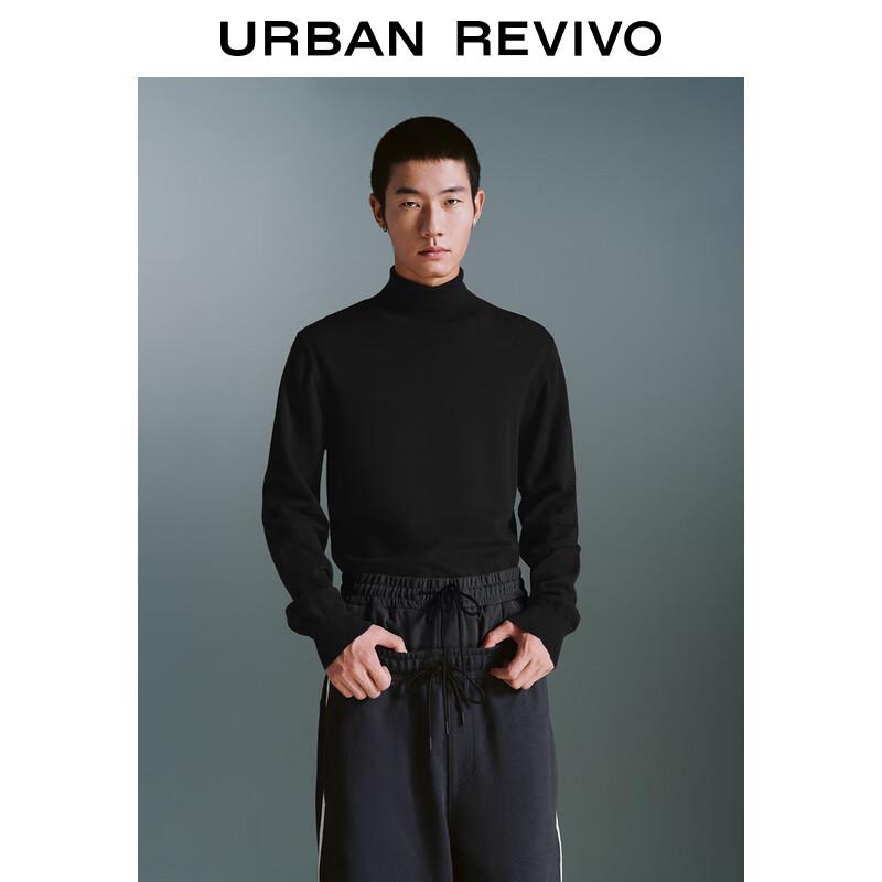 UR Men's Solid Color Stand Collar Long Sleeve Knit Shirt UMB940003