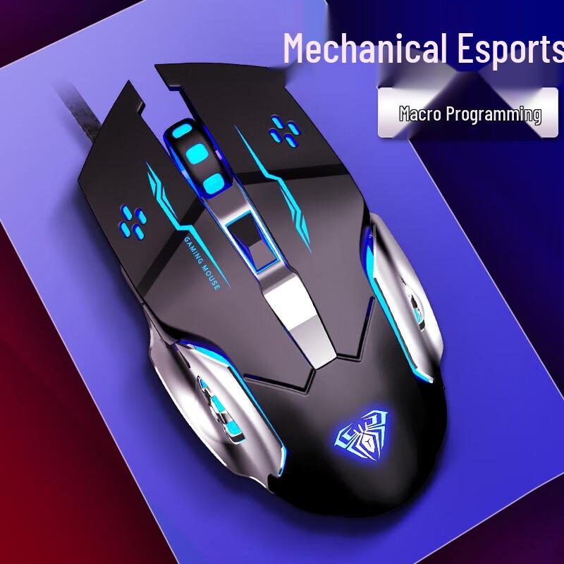 AULA S20 Wired RGB Gaming Mouse