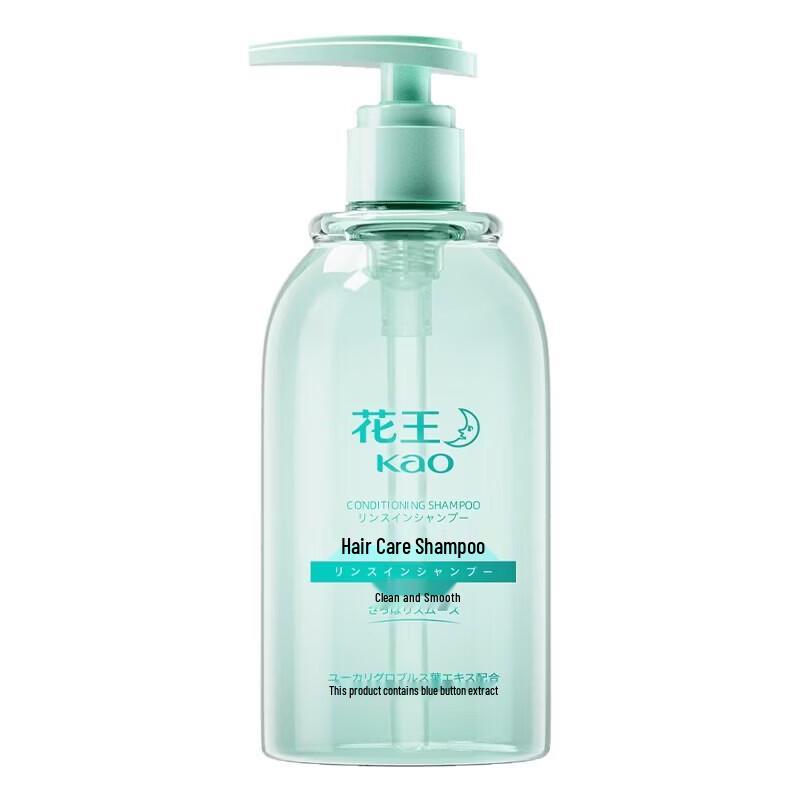KAO Hair Conditioner Shampoo