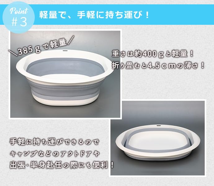 Складная раковина-таз, 5 л, прибл.. 32 x 32 x 11 см Высокий, Компактный, Силиконовый, Зеленый