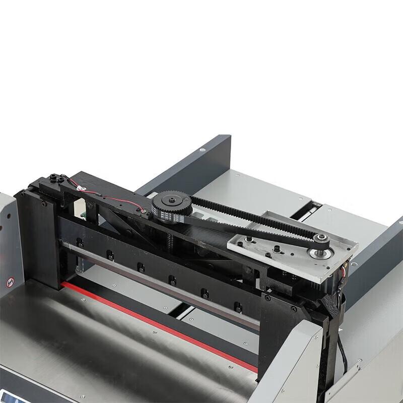 AURORA AC4808HD Electric Program-Controlled Paper Cutter CN plug (adapter included)