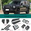 Подходит для 25 моделей Great Wall Haval H9: Накладки на фары, Отделка стойки А, Декоративные полоски на капот, Накладки на зеркала