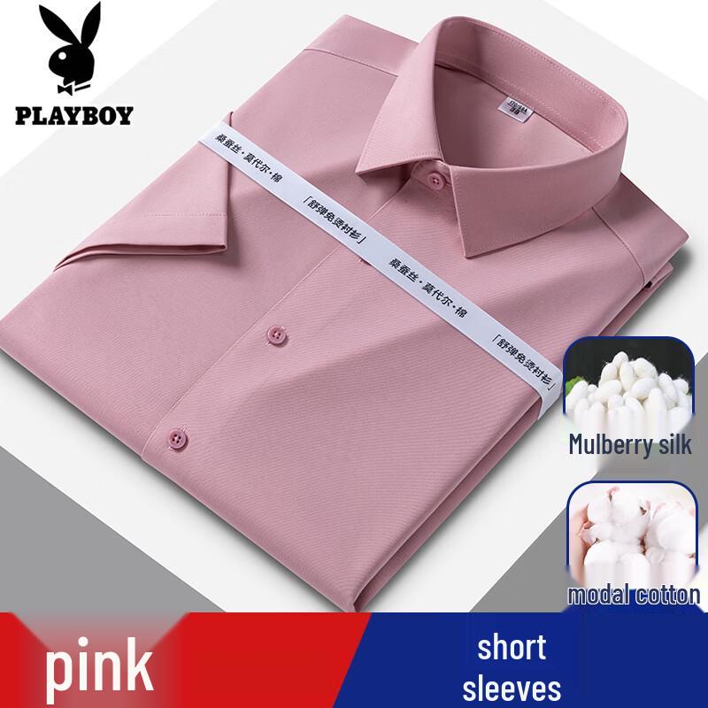 PLAYBOY Мужская рубашка из смеси шелка и модала, не мнущаяся