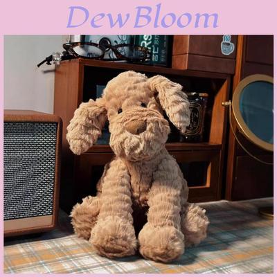 Мягкая игрушка-щенок Jellycat Fuddlewuddle для малышей и в качестве подарка