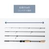 Компактное удилище Azzurro NNDM Spinning Light Khaki Lure Rod Pack Rod Fishing Rod Camping Bicycle Train Travel Stylish 8.3F [Рыбалка Cute]