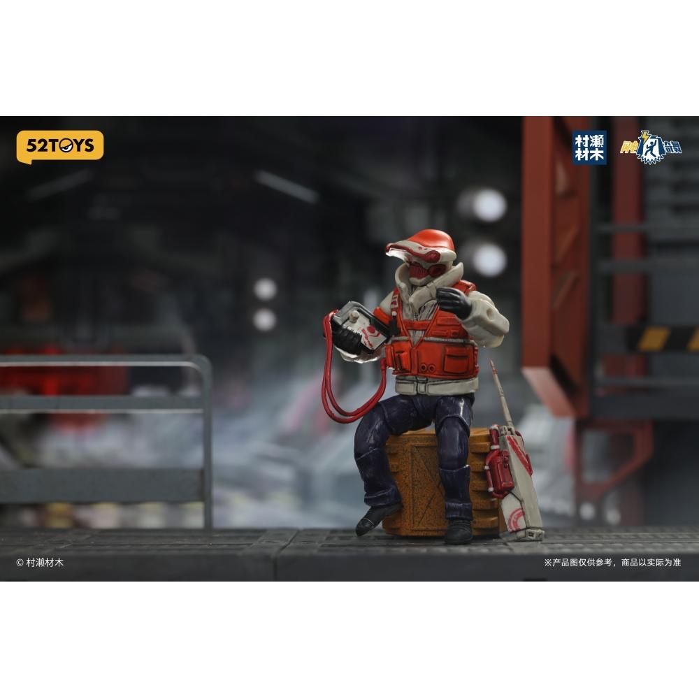 52toys 3.75 Серия 3.75 Серия Фигурка Молотоголовая акула