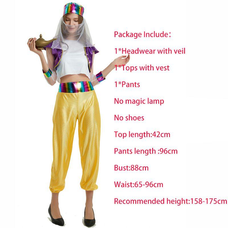 Яркий взрослый костюм Аладдина с волшебной лампой и принцессы Жасмин на Хэллоуин для вечеринок