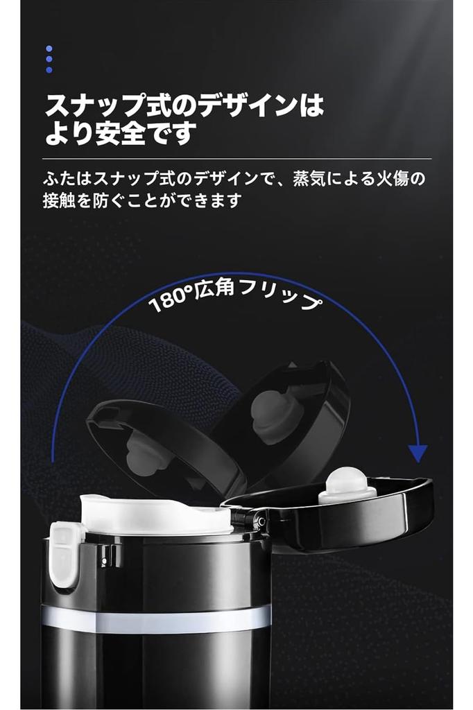 Simble Car Electric Car Hot Car Electric Water Travel Heating LCD Temperature Sleeping In the Japanese Instruction Manual Black Pot, Kettle, Pot,