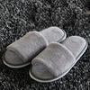 1 Pair Men Women Cheap Disposable Hotel Slippers Coral Fleece Open Toe Home Cotton Slides Travel Guest Slipper