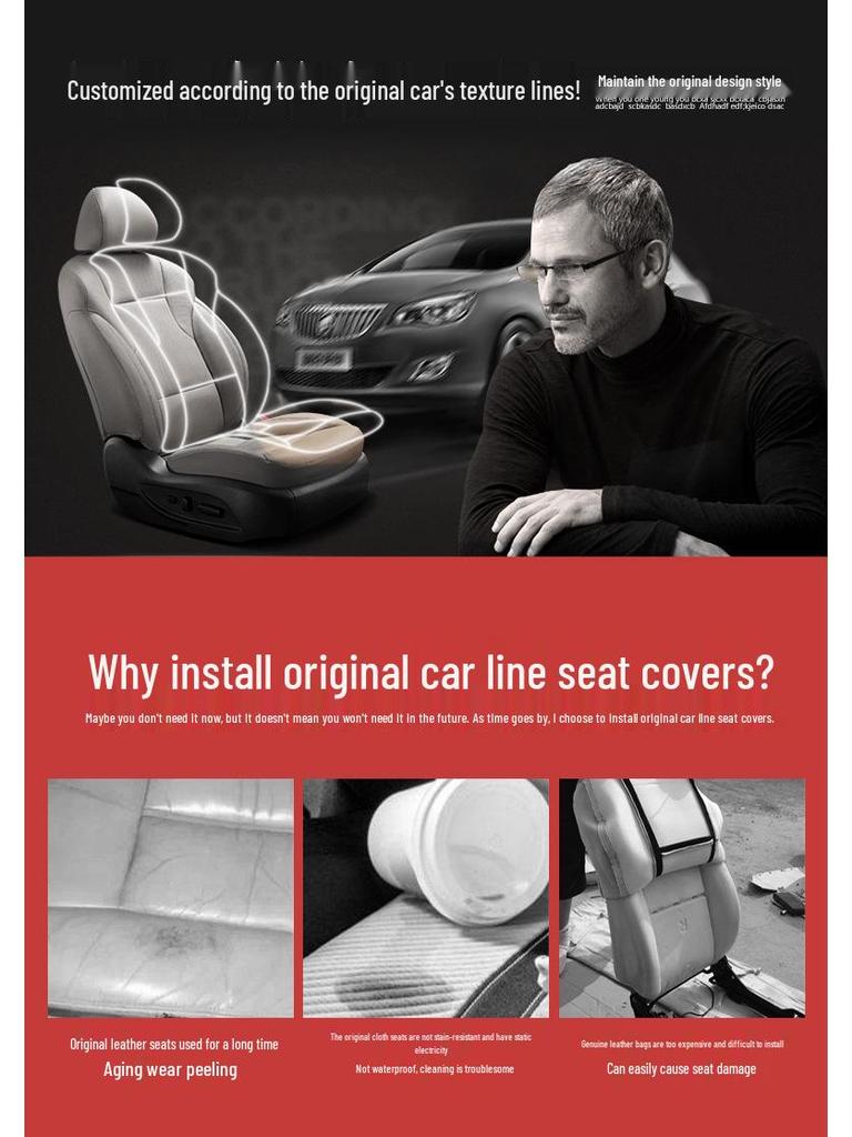 Volkswagen Golf All-Season Leather Car Seat Cover, Wear-Resistant & Universal Fit