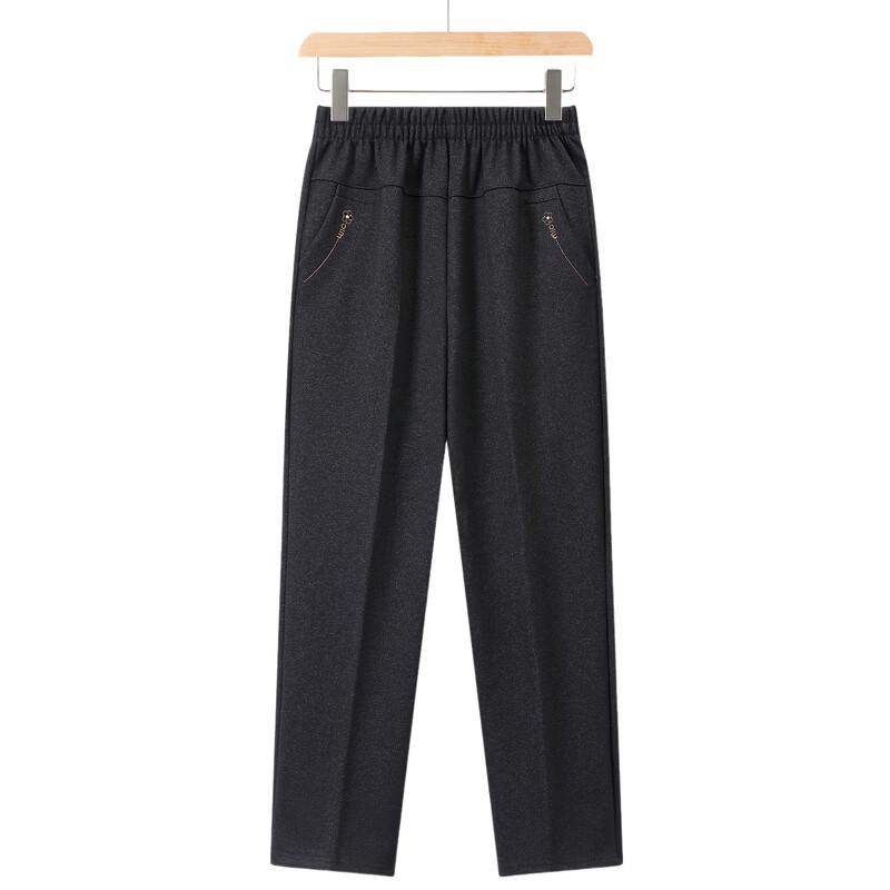 Pierre Cardin Women's Plus-Size Casual Straight-Leg Trousers