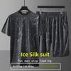 Мужской спортивный костюм из двух частей Ice Silk Mesh большого размера - футболка и шорты