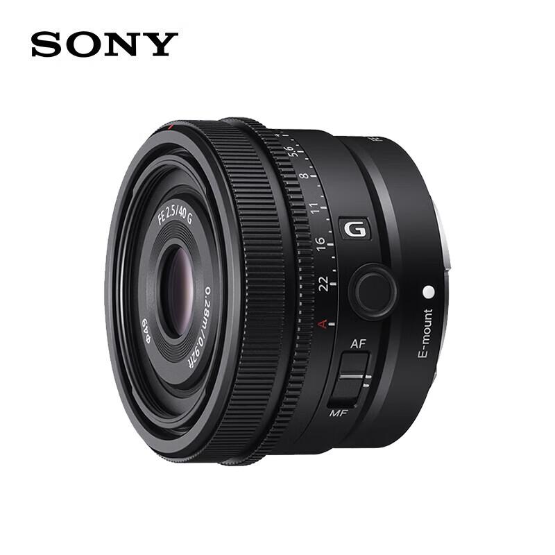 Sony FE 40mm F2.5 G Full-Frame Prime Lens