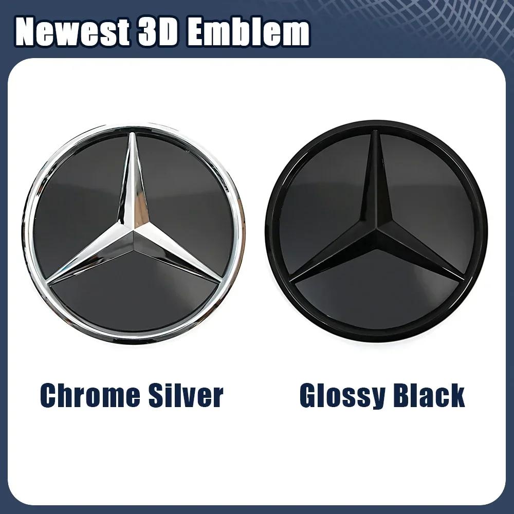 Car Sticker New 2025 For Mercedes Benz Chrome Silver Newest 3D Front Grille Emblems For Mercedes Benz C W205 A W177 S W217 SL R2