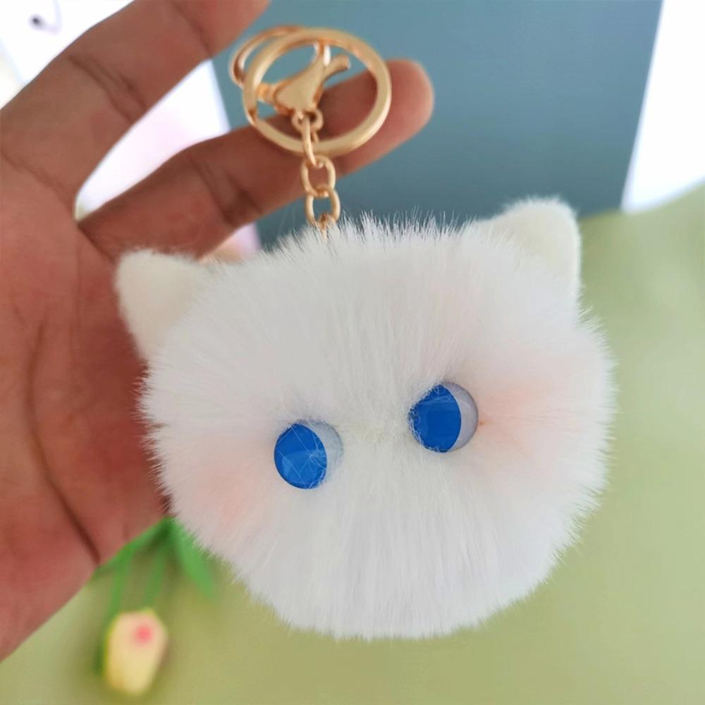 Attractive Eyes Blush Cat Plush Doll Stuffed Animal Plush Key Chain  Children