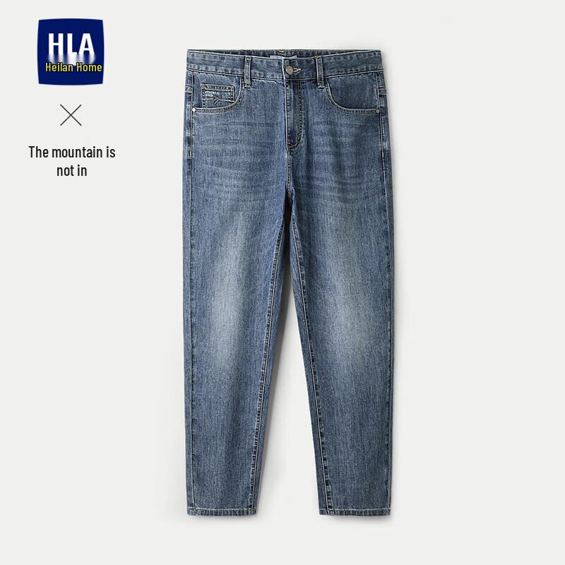 Мужские летние зауженные укороченные джинсы HLA