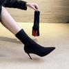 Женские осенне-зимние новые модные ботильоны на высоком каблуке с острым носком, черные эластичные ботинки-носки средней длины на тонком каблуке
