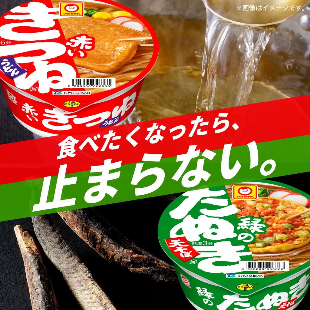 Maruchan Ajiwai Tonjiru Udon X 12 Cup Noodles Udon Soup Chewy Thick Cup Udon with 6 Ingredients Bulk Purchase Toyo Suisan Series (109g Cups) (Pork / /