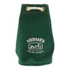 Eau De Cologne Pouch Novelty Green Nylon Canvas Unisex Used