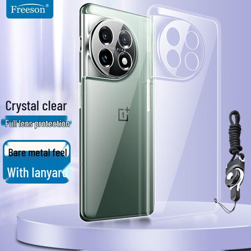 Легкие защитные ТПУ чехлы для телефонов Freeson для OnePlus