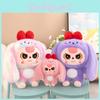 Ears Long Rabbit Baby Plush Toy Cartoon Stuffed Doll Decoration Kids Cute Gift