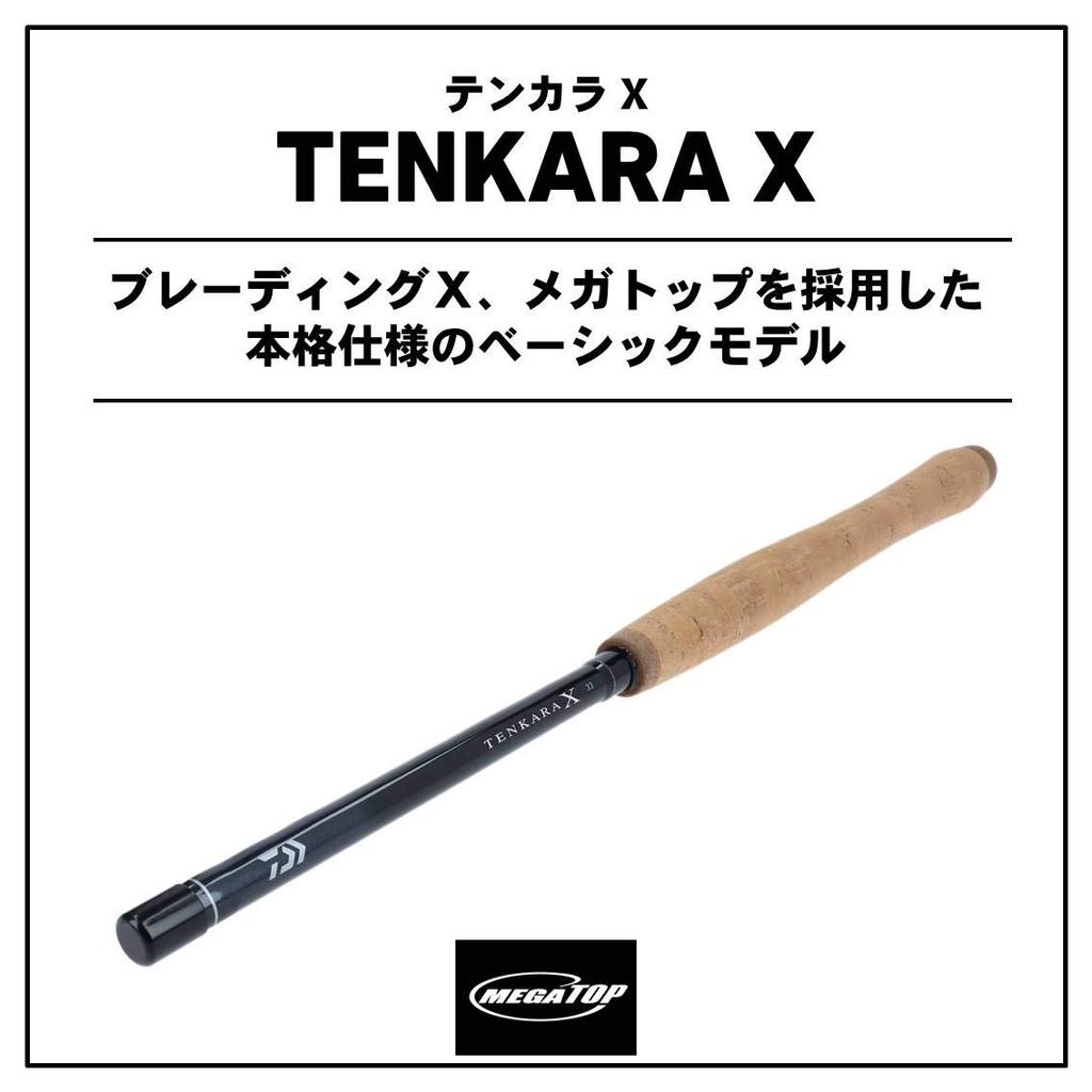 Daiwa Удилище Mountain Stream Tenkara X 36