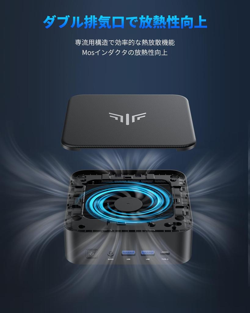 NIPOGI Gaming PC AMD Ryzen 7 5825U Max Mini PC 32GB DDR4 512GB SSD Mini PC Windows11 Pro 4K60Hz 3 Screen Output WiFi 6 Bluetooth (8C/16T 4.50GHz)