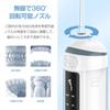 Оральный ирригатор USB 6 IPX7 4 сменный регулируемый оральный межзубной струйный налет 180 м для поездок стиральная машина, маленький, легкий, портативный,