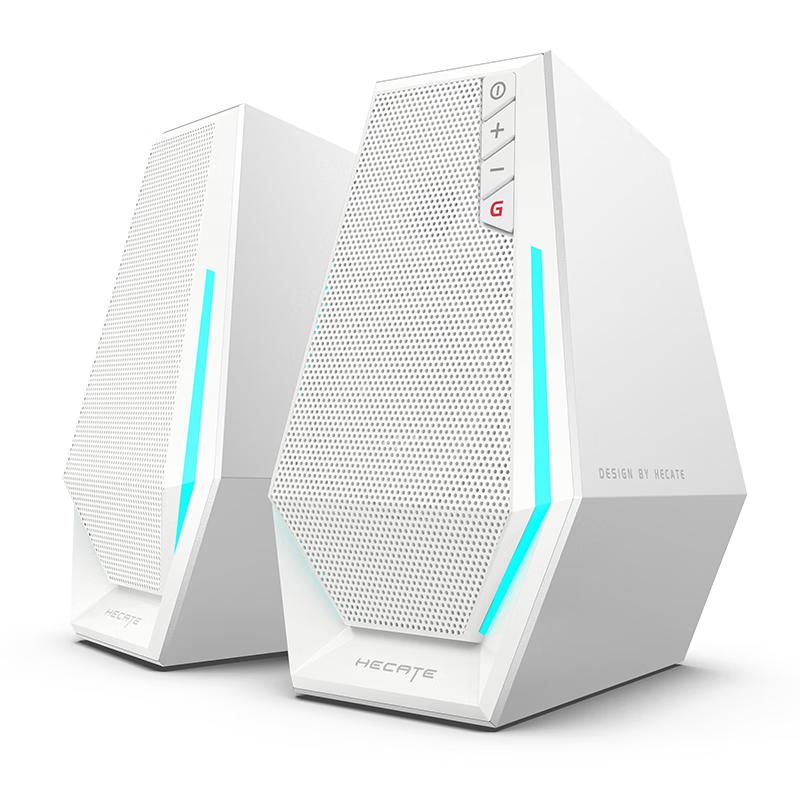 Edifier HECATE G1500 Gaming Desktop Speakers