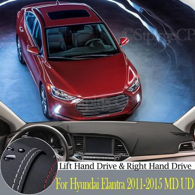 Высококачественная кожаная защитная накладка на приборную панель и светонепроницаемая накладка для Hyundai Elantra 2016-2019 AD Avante автомобильные аксессуары