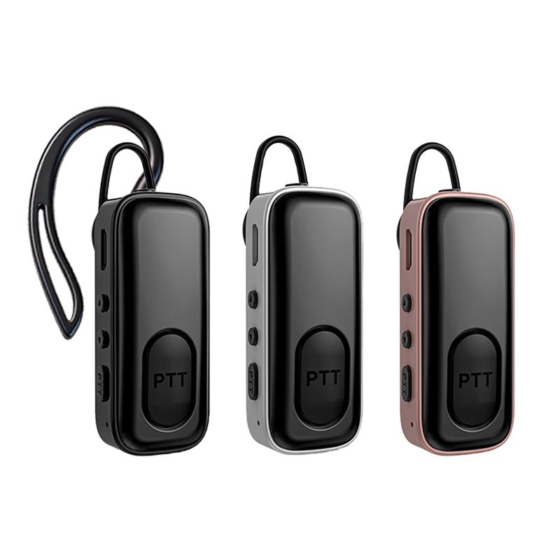 Guomi Mini Wireless Ear-Hook Two-Way Radios (CN version)