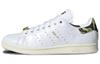Stan Smith Bape x Stan Smith Originals '30-летие' IG1115