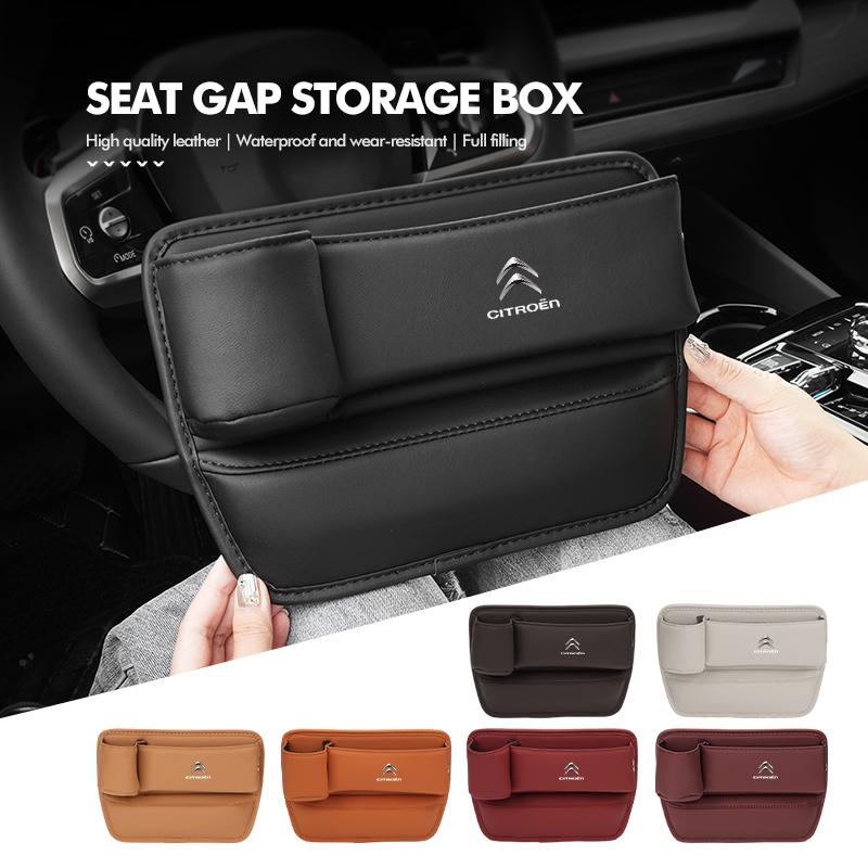 EMHV7 Car Seat Gap Organizer Console Crevice Storage Box Cup Holder For Citroen C4 C3 C5 C1 C2 C6 C4L DS3 DS4 Berlingo Picasso Jumper