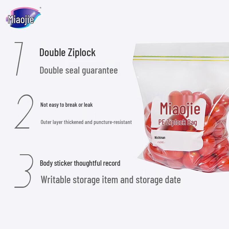 Miaojie Food Grade Ziploc Storage Bags