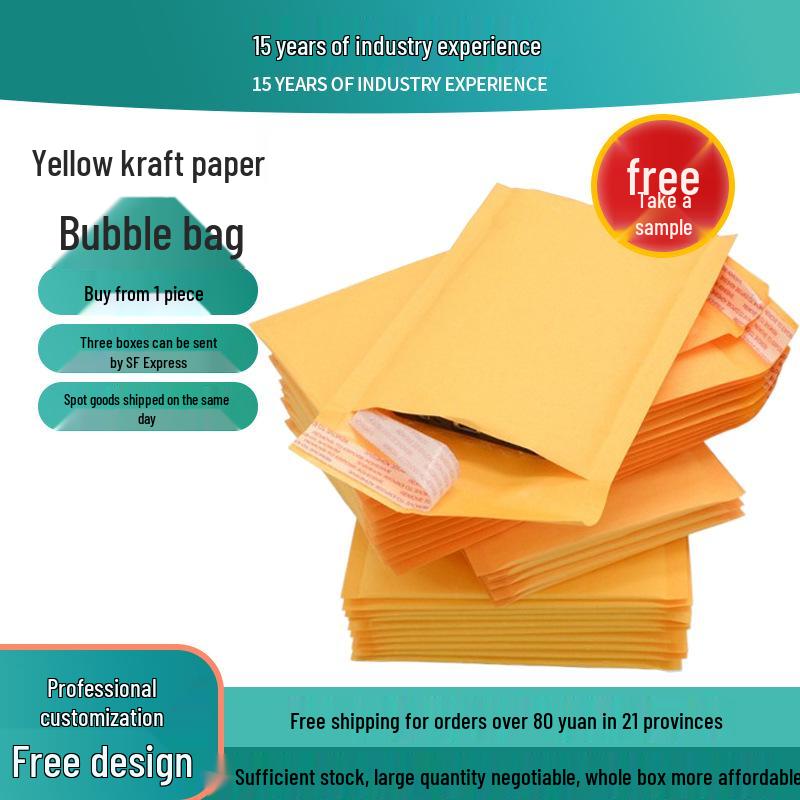 Yellow Kraft Self-Adhesive Bubble Envelope - Thickened Shipping Packaging Bag