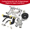 Комплект системы охлаждения 3.0L V6 Supercharged Engine для Jaguar Land Rover