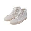 Vans Sk8 Hi 38 Dx 'Beige White' Vans VN0A5KRTDJR1