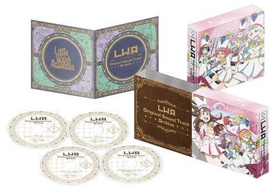 Littlewitch Academia O.S.T.